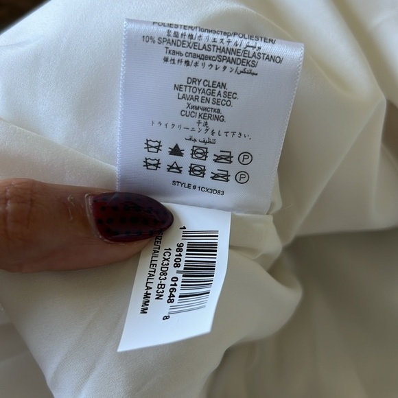 BCBG White Dress - Picture 9 of 9